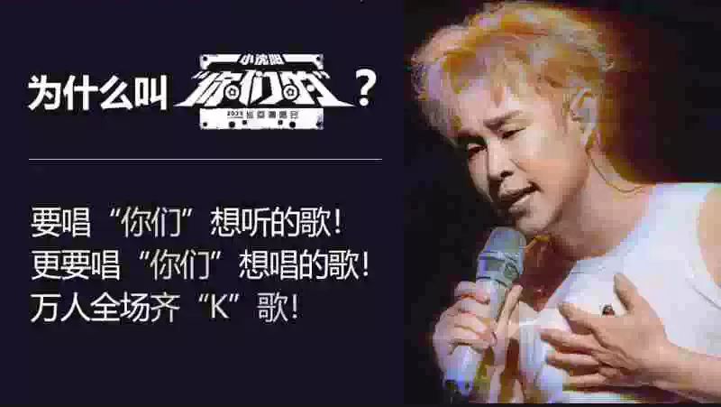 标题