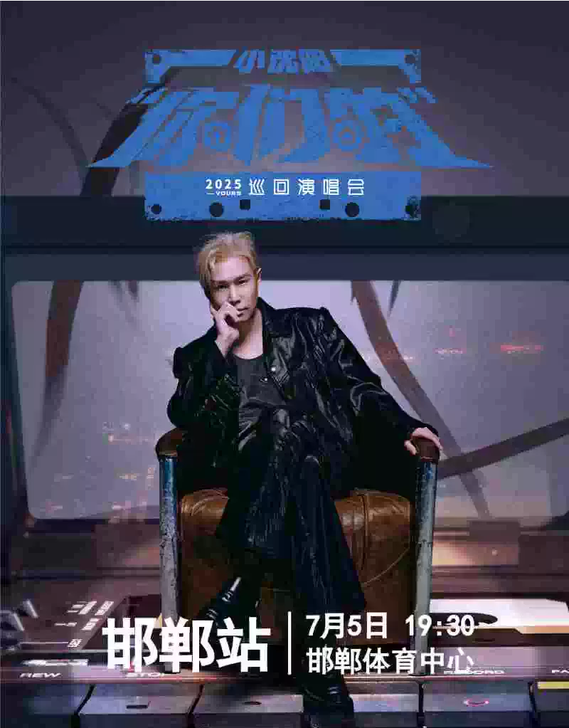 标题