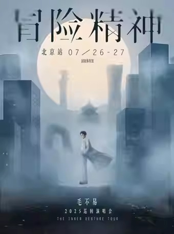 标题