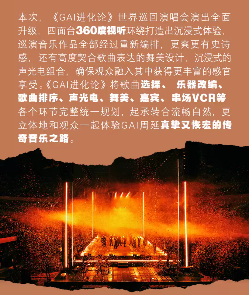 标题