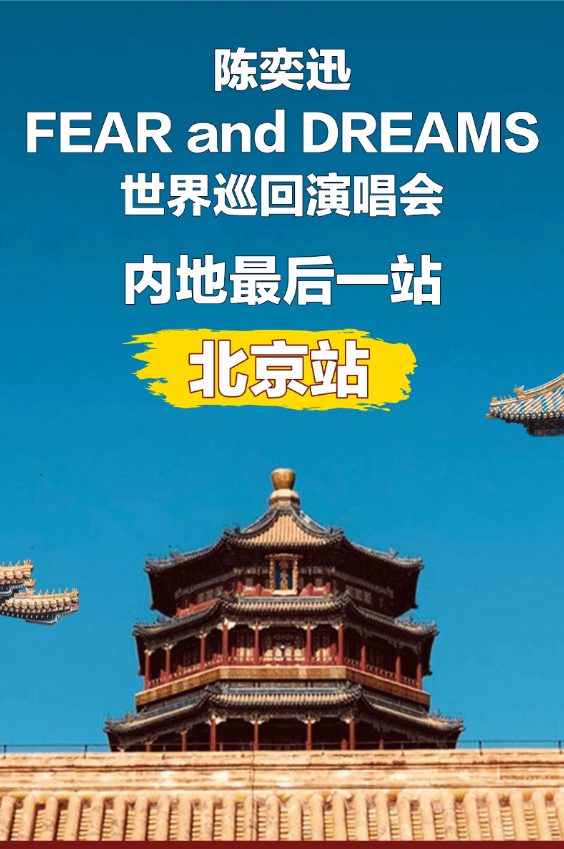 标题