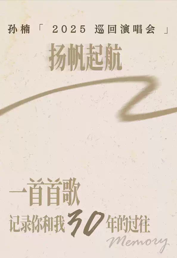 标题