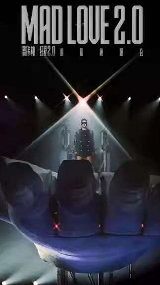 标题