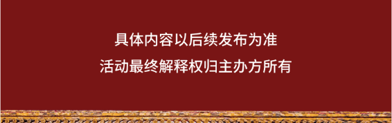 标题