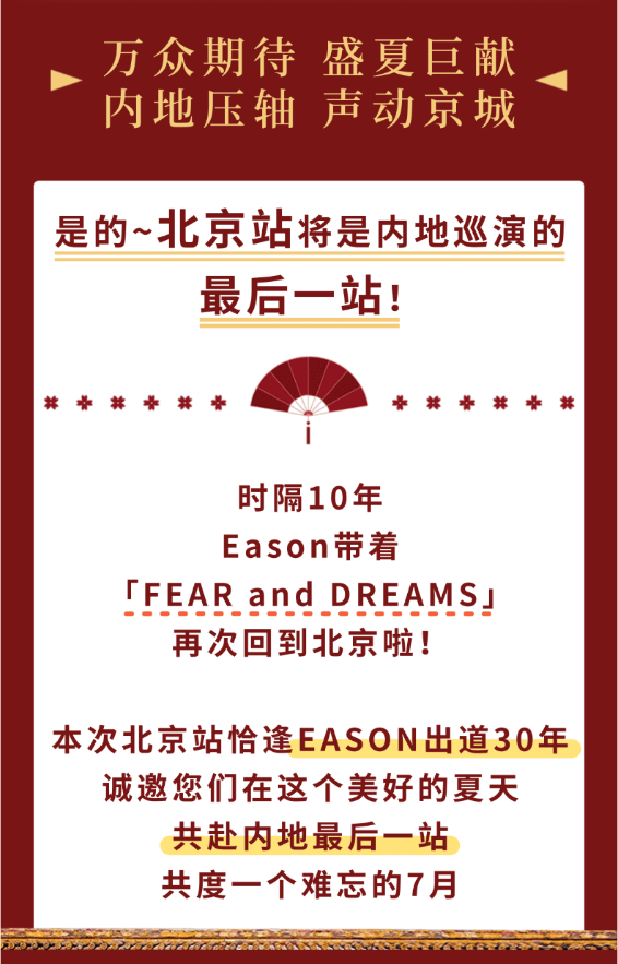 标题