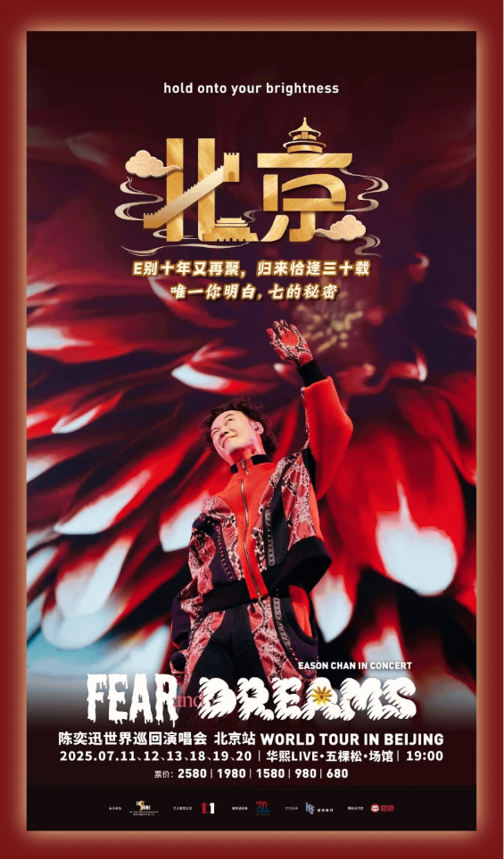 标题