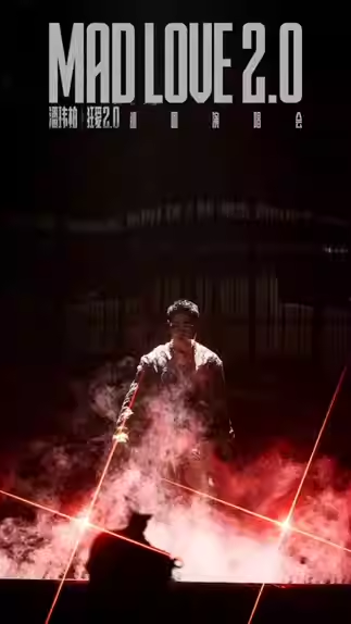 标题