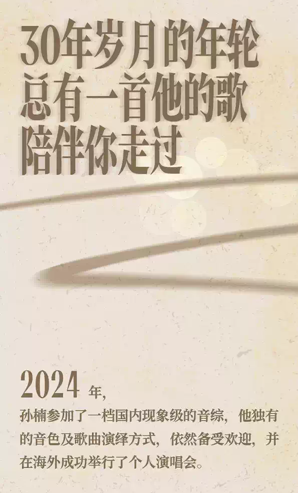 标题