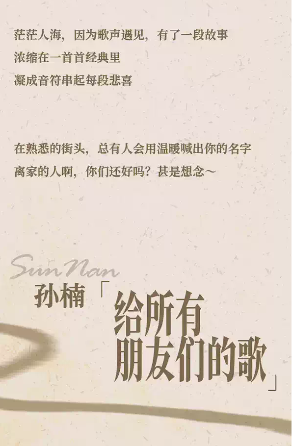 标题