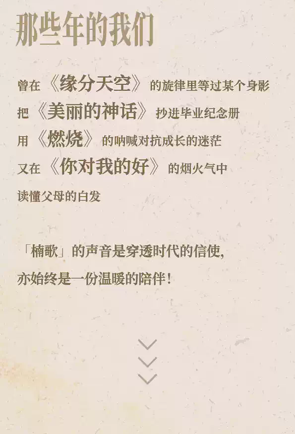 标题